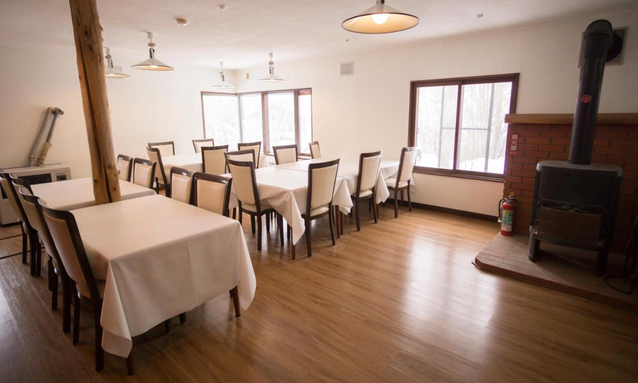 Annupuri Mountain View Lodge Niseko Ngoại thất bức ảnh